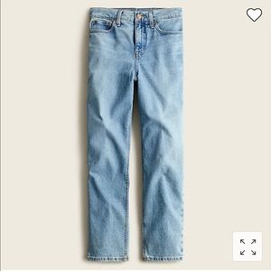 High Rise 90s Classic Straight Jean